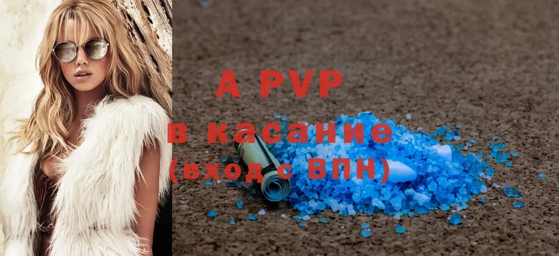 Где продают наркотики Покачи Гашиш  A PVP  КОКАИН  МЕФ  Бошки Шишки 